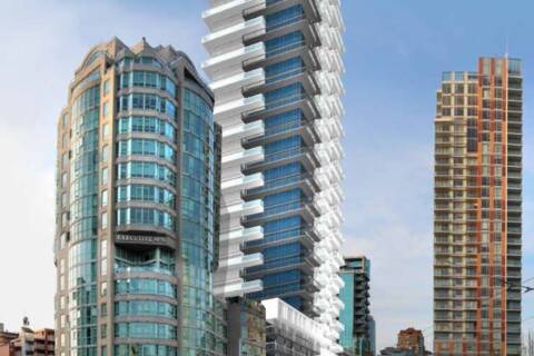 Downtown Vancouver Presale Condo Projects