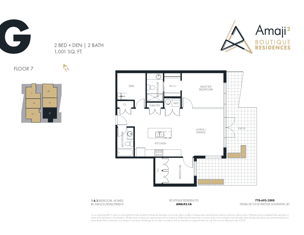Amaji II Floor Plan G