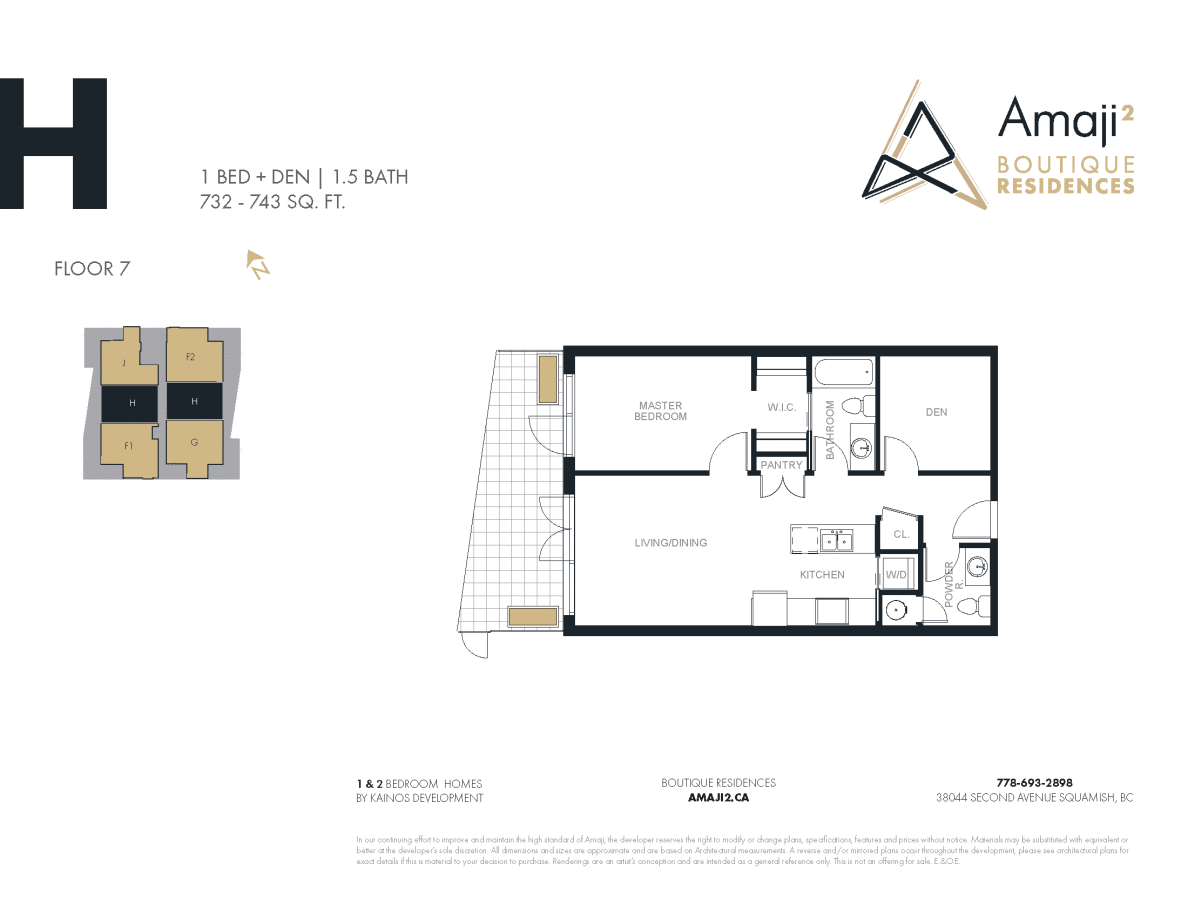 Amaji II Floor Plan H